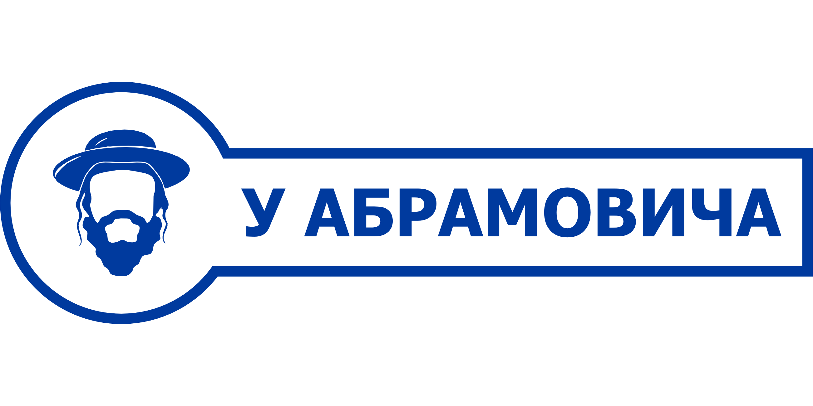 У Абрамовича
