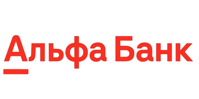 Альфа Банк - РКО