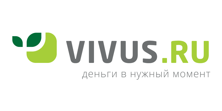 Vivus - Выдача
