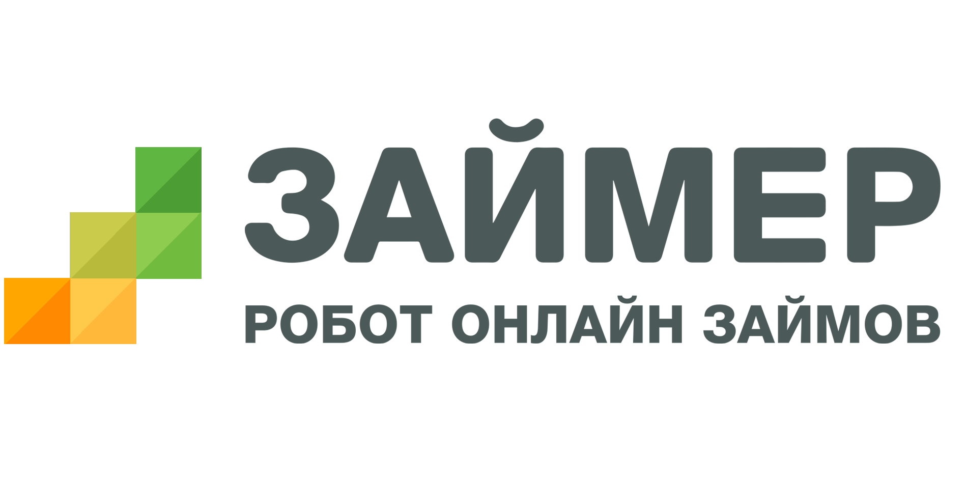 Займер - Заявка